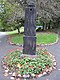 Stamford Park, Tameside (13) .JPG