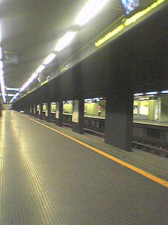<span class="mw-page-title-main">Medaglie d'Oro (Naples Metro)</span> Naples Metro station