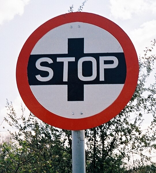 File:Stop sign in Zimbabwe.jpg