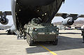 Stryker at Daegu Air Base