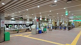 Image illustrative de l’article Shin-Nagata (métro municipal de Kobe)