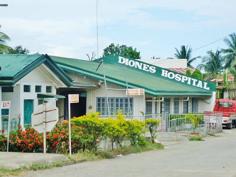 File:Sulop Private Hospital.JPG