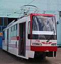 Thumbnail for Zaporizhzhia Tram