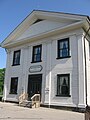 The Tallmadge Old Town Hall in 2007