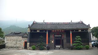 <span class="mw-page-title-main">Tang Chung Ling Ancestral Hall</span>