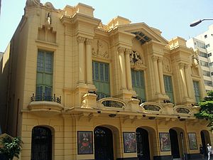 Teatro Paramount