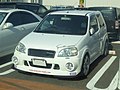 File:Suzuki Swift Sport (2020) IMG 4020.jpg - Wikimedia Commons