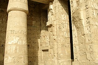 Thebes, Medinet Habu, Egypt, Temple of Ramesses III, Columns 3.jpg
