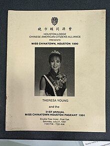 1990 Pageant Program from the Rice Woodson Research Center, Box MS 606 Theresa Young.jpg