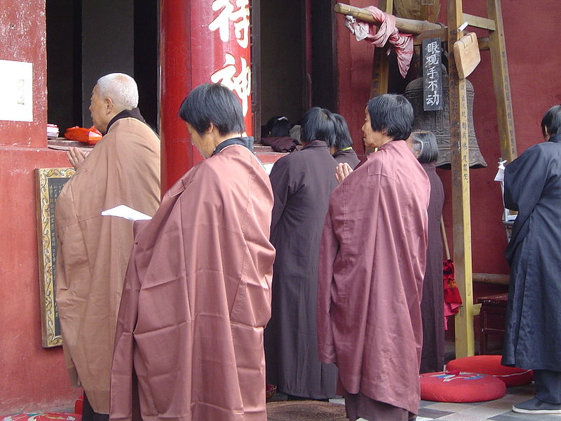 File:Three Ancestors Temple - nigu.JPG