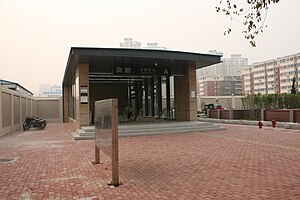 קו המטרו של טיאנג'ין 3 金獅 橋 EXIT-A 03-10-2012 0001.JPG