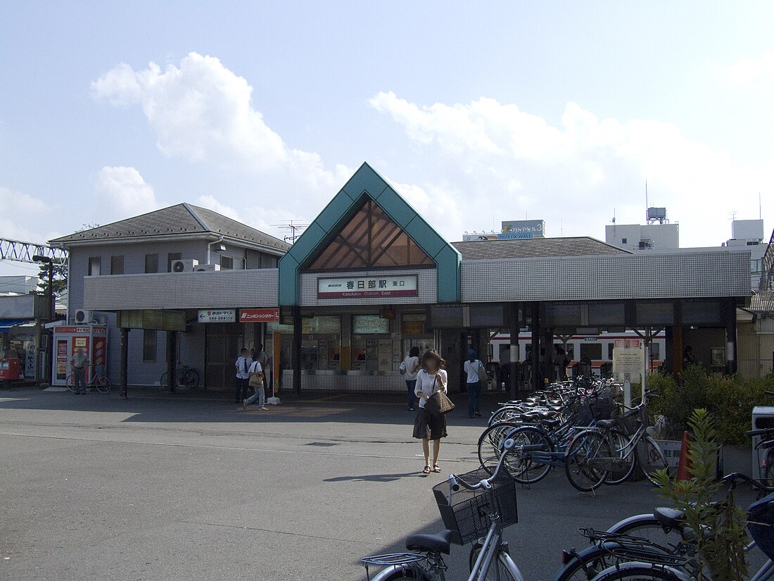 Kasukabe (Saitama)