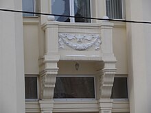 Tolmachev street 11, Yekaterinburg (6).jpg