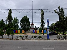 Kemaman - Wikipedia Bahasa Melayu, ensiklopedia bebas