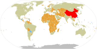 <span class="mw-page-title-main">Foreign relations of Taiwan</span> Overview of the foreign relations of the Republic of China (Taiwan)