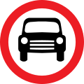 UK traffic sign 619.1.svg