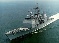 タイコンデロガ級巡洋艦「シャイロー」（1992年就役）
