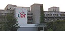 UZA ziekenhuis