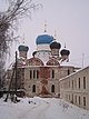 Uglich epiphany 2.JPG