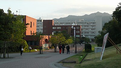 宫崎大学 Wikiwand