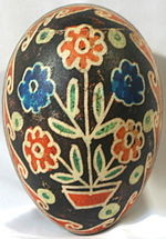 Traditional Ukrainian pysanka from Bukovina region, with a vazon motif Vazon (Tree of Life).JPG