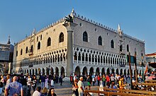 The Doge's Palace, the former residence of the Doge of Venice