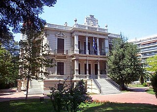 <span class="mw-page-title-main">Municipal Art Gallery (Thessaloniki)</span>