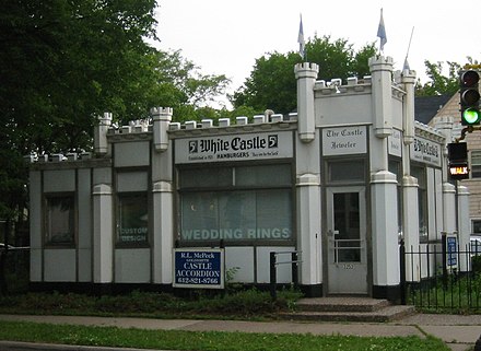 Белый замок красноярск. White Castle 1921. Замок White Castle. Белый замок кафе. Белый замок фаст фуд.