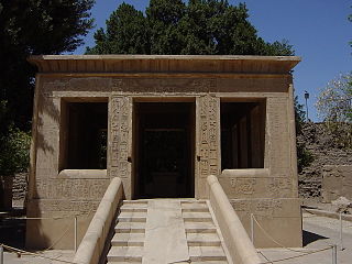 <span class="mw-page-title-main">Karnak Open Air Museum</span> Egyptian archaeological museum