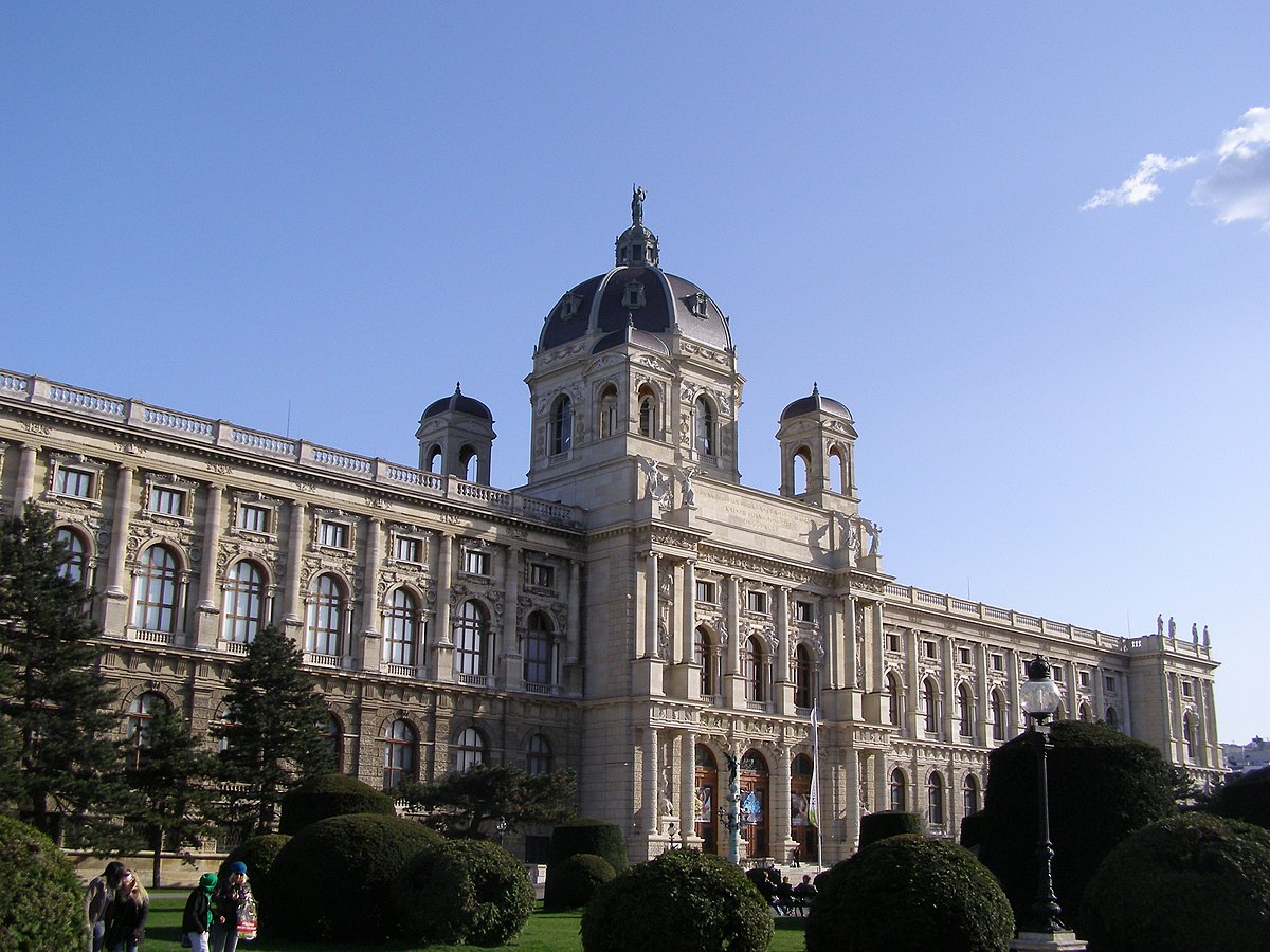 Kunsthistorisches Museum Вена