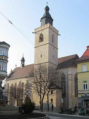 Erfurt Wigbertikirche: Geschichte, Feuerwachturm, Literatur