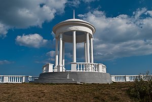 Wind Pavilion (Crimea)-3.jpg