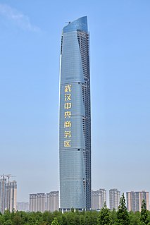 <span class="mw-page-title-main">Wuhan Center</span> Supertall skyscraper in Wuhan, Hubei, China