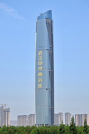 Wuhan Center