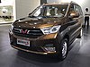 Wuling Hongguang S (Tweede Generatie) 001.jpg