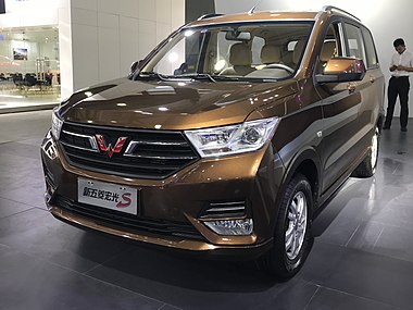 Wuling Hongguang S (Second Generation) 001.jpg