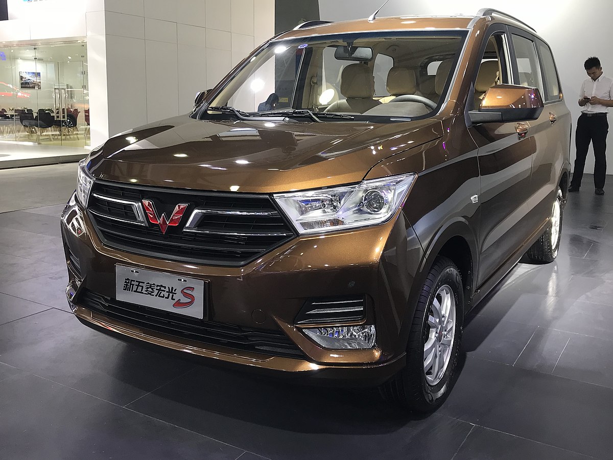 Wuling Hongguang Wikipedia