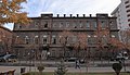 Yerevan branch of the State Bank - 2021-12-04 -f2.jpg