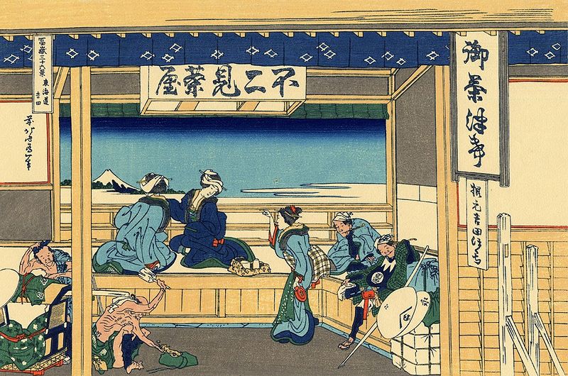 File:Yoshida at Tokaido.jpg