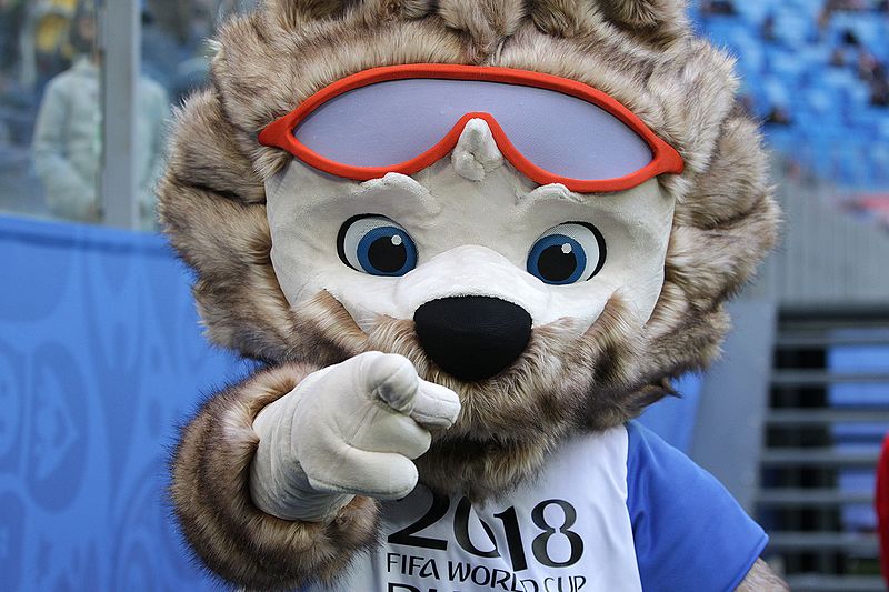 File:Zabivaka 2017.jpg