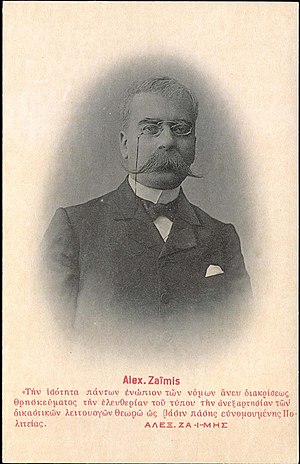 Aléxandros Zaimis: Comienzos y primeros gobiernos, Comisionado de Creta, El periodo de la Liga Militar y el gobierno de Venizelos