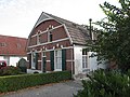 Miniatuurafbeelding voor de versie van 17 okt 2018 19:15