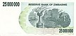 Zimbabwe 25 milionów dolarów 2008 Reverse.jpg