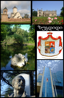 Top left:Zugdidi Tsaishi Eparchy Church, Top right:Dadiani Palace, Middle left:Zugdidi Botanical Garden, Middle right:Coat of arms in Zugdidi, Bottom:Statue of Zviad Gamsakhurdia, Bottom right:Zugdidi City Hall