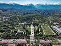 * Nomination: Almaty botanical garden photographed from above. Bostandyk District, Almaty, Kazakhstan. --Красный 07:21, 16 July 2024 (UTC) * Review It needs a perspective correction, a WB rework (above all the mountains in the back) and some denoising --Poco a poco 09:50, 16 July 2024 (UTC)