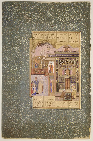 File:"Shaikh San'an beneath the Window of the Christian Maiden", Folio18r from a Mantiq al-tair (Language of the Birds) MET ISL97.jpg