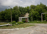 Čeština: Město Čenobyl, oblast atomové elektrárny Černobyl, Ukrajina English: Chernobyl city, Chernobyl nuclear power plant area, Ukraine