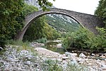 Vignette pour Pont de Portaïkós