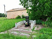 Братська могила радянських воїнів. Поховано 2 особи,с. Нельгівка, біля залізничної станції.jpg