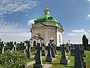 Монастырское кладбище Почаевской лавры